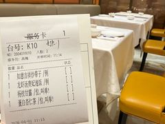 -香港龙凤楼(陆家嘴中心店)