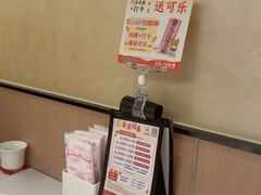 -八合里潮汕鲜牛肉火锅(万科里店)