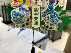 -中贸广场