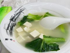 -庆山饭店·海鲜饺子家常菜(北戴河黑石路店)