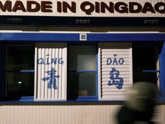 -璇景祥蔬菜水果店