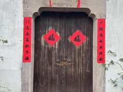 -小河直街历史文化街区