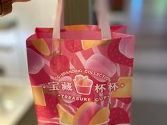 -好利来(龙首印象城店)