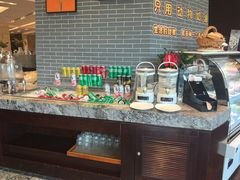 -浙江西子宾馆·瑶园咖啡厅