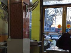 大堂-胡记烧烤(黄山新村总店)