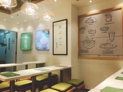 -聪嫂私房甜品(旺角二店)
