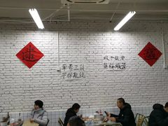 大堂-咏勝锑锅麻辣烫(净居寺路总店)
