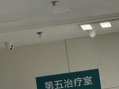 -中国人民解放军总医院