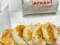 -王天顺海苔饼