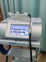 -武汉五洲整形外科医院