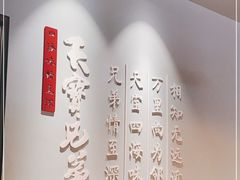 -天宝兄弟(前海壹方城店)