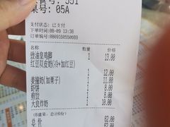 -滋味园(勒流店)