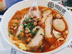 -怂猫抓子·成都冒烤鸭