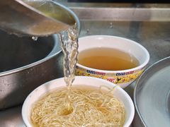-六禄面家(芳和分店)