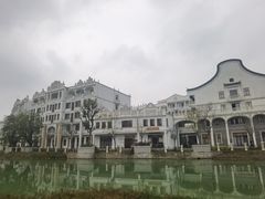 -赤坎·广东华侨国际旅游度假区