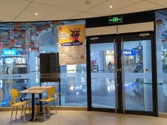 -麦当劳(庐山服务区店)