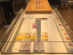 -好利来(桃源店)