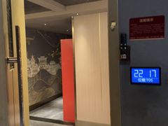 -陆琴脚艺·足浴·SPA(夫子庙店)