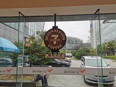 -7-ELEVEN便利店(淞虹店)