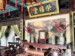 -荣国府