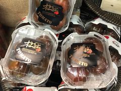 -Olé精品超市(苏州中心店)