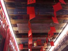 -小辉哥大排档(船山路总店)