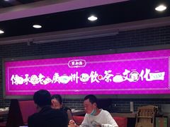 大堂-点都德(千灯湖环宇城店)