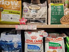 -FAELING PETS美天灵宠物(富力广场店)