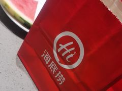 -海底捞火锅(龙岗星河COCO Park店)