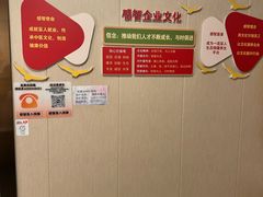 -感智盲人按摩·艾灸·肩颈SPA(岗厦店)