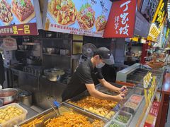 -丁家坡洋芋·观音桥好吃街A区(全国总店)