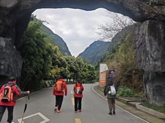 -神龙峡风景区