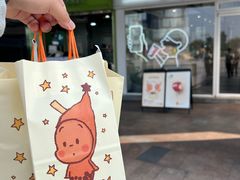 -喜茶(广州番禺奥园广场店)