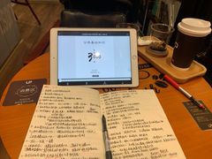 -西西弗书店&矢量咖啡(来福士广场店)