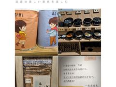 -独食火锅·半米屋台(望平街店)