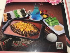 菜单-鱼酷活鱼烤鱼(张江长泰店)