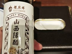 -龍聚祥烧麦馆(万达店)