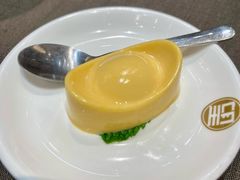 元宝布丁-望乡楼上海菜(日月光店)