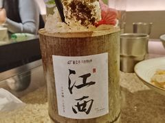 -石家庄万象城