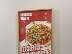-海燕酒店(惠济路店)