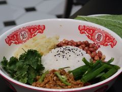 -红东阁东北菜烤肉酒馆(CROSS万象汇店)