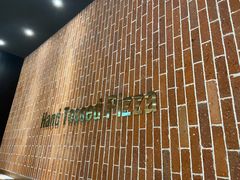 -达美乐比萨(骏壹万邦广场店)