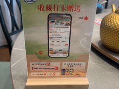 -香阁餐厅·常州菜·常州菜代表品牌(新北奥体店)