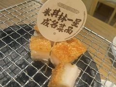 -粤集·手工粤菜(皇庭广场店)