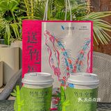 百分茶6店同庆 🧨 竹生空野免费喝哦 