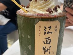 -KUNCHA鲲茶·江西制茶(铜锣湾店)