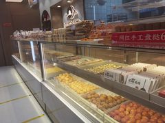 面包甜点陈列柜-糕材生(龙湖北京大兴天街店)