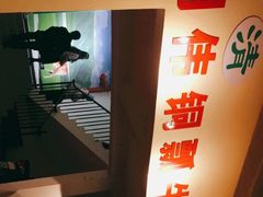 -朝伟清真铜瓢牛肉馆(三十年老·店)