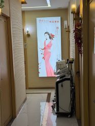 -芳朵美容养生SPA