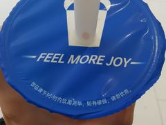 -茶百道(呼家楼店)